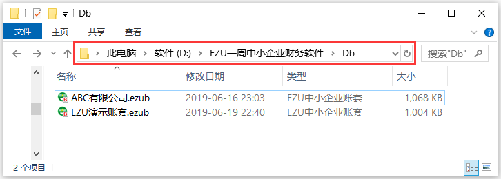 20190619