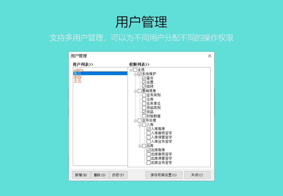 幻灯片4.PNG
