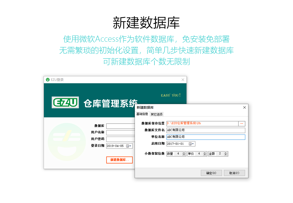 幻灯片3.PNG