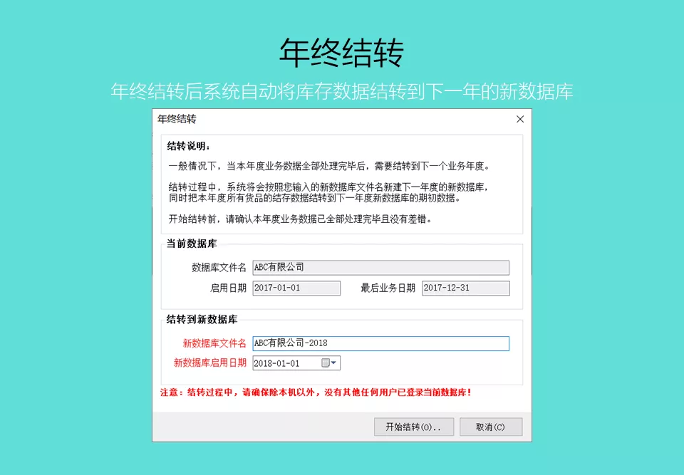 幻灯片20.PNG